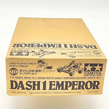 Amazon.co.jp: TAMIYA タミヤQD 114 クイックドライブ RCカースペア